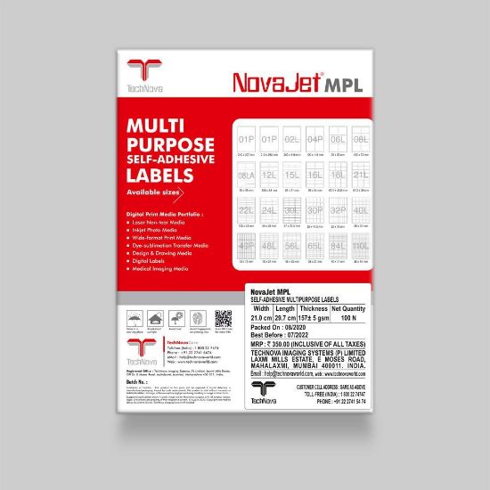 Picture of NovaJet Multipurpose Label HM 01P - 297 x 418 WOD