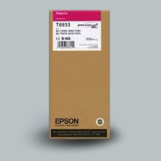 Picture of Epson Ink Cartridge for SmartJet Inkjet Platesetter SC-T3070/5070/7070