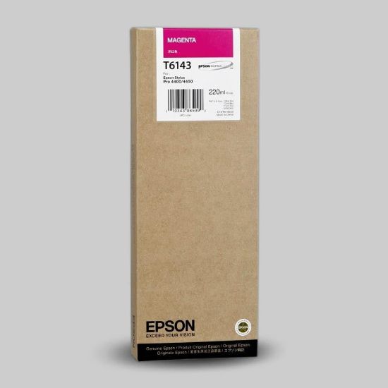 Picture of Epson Ink Cartridge for SmartJet Inkjet Platesetter 4450/4400