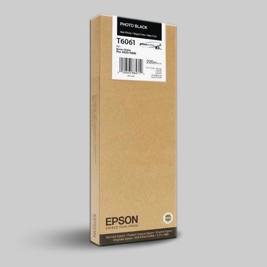 Picture of Epson Ink Cartridge for SmartJet Inkjet Platesetter 4880/4800