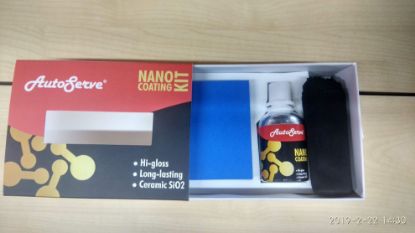 Picture of AutoServe Nano Coating