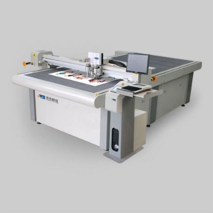 Picture of JWEI CB-03 II Series Digital Cutting Table