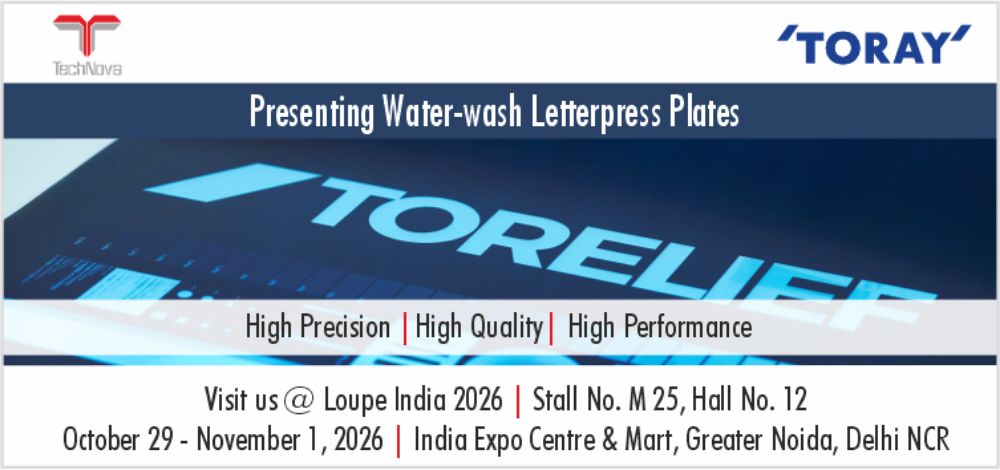 Loupe India 2026 - Toray